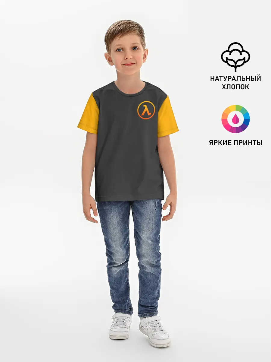 Детская базовая футболка / HALF-LIFE