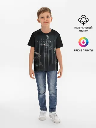 Детская базовая футболка / DEATH STRANDING