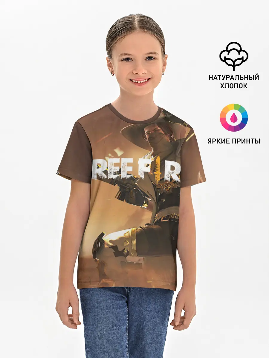 Детская базовая футболка / FREE FIRE