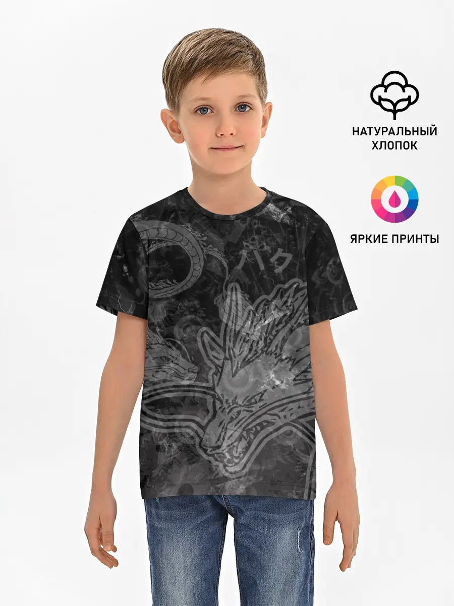 Детская базовая футболка / Haku Dragon