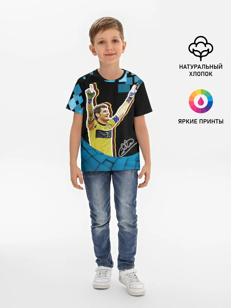 Детская базовая футболка / Iker Casillas