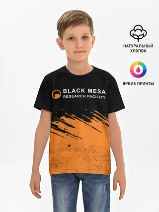 Детская базовая футболка / BLACK MESA