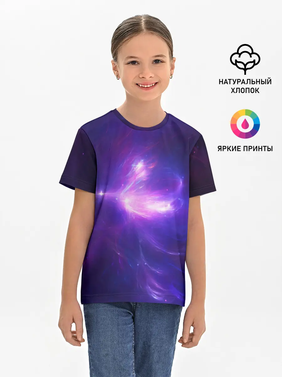 Детская базовая футболка / Абстракция