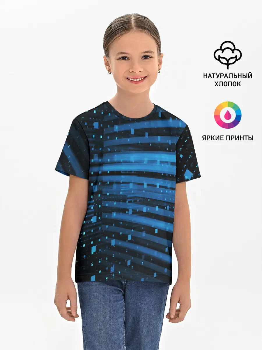 Детская базовая футболка / ABSTRACT