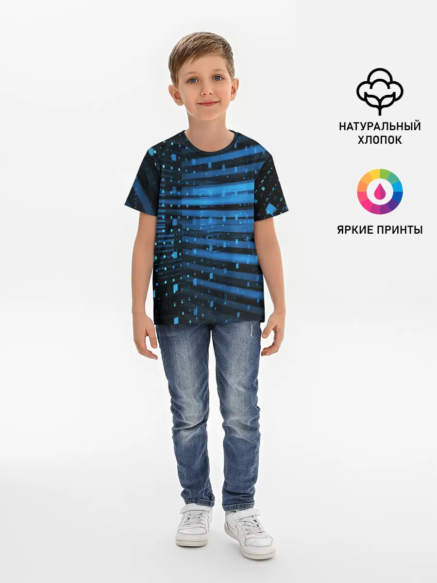 Детская базовая футболка / ABSTRACT
