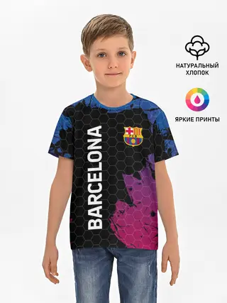 Детская базовая футболка / BARCELONA
