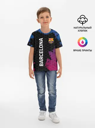 Детская базовая футболка / BARCELONA