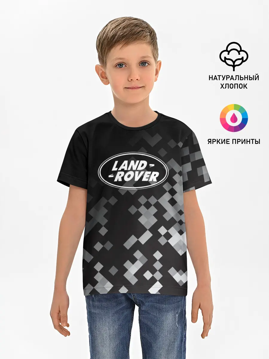 Детская базовая футболка / LAND ROVER ГОРОДСКОЙ КАМУФЛЯЖ