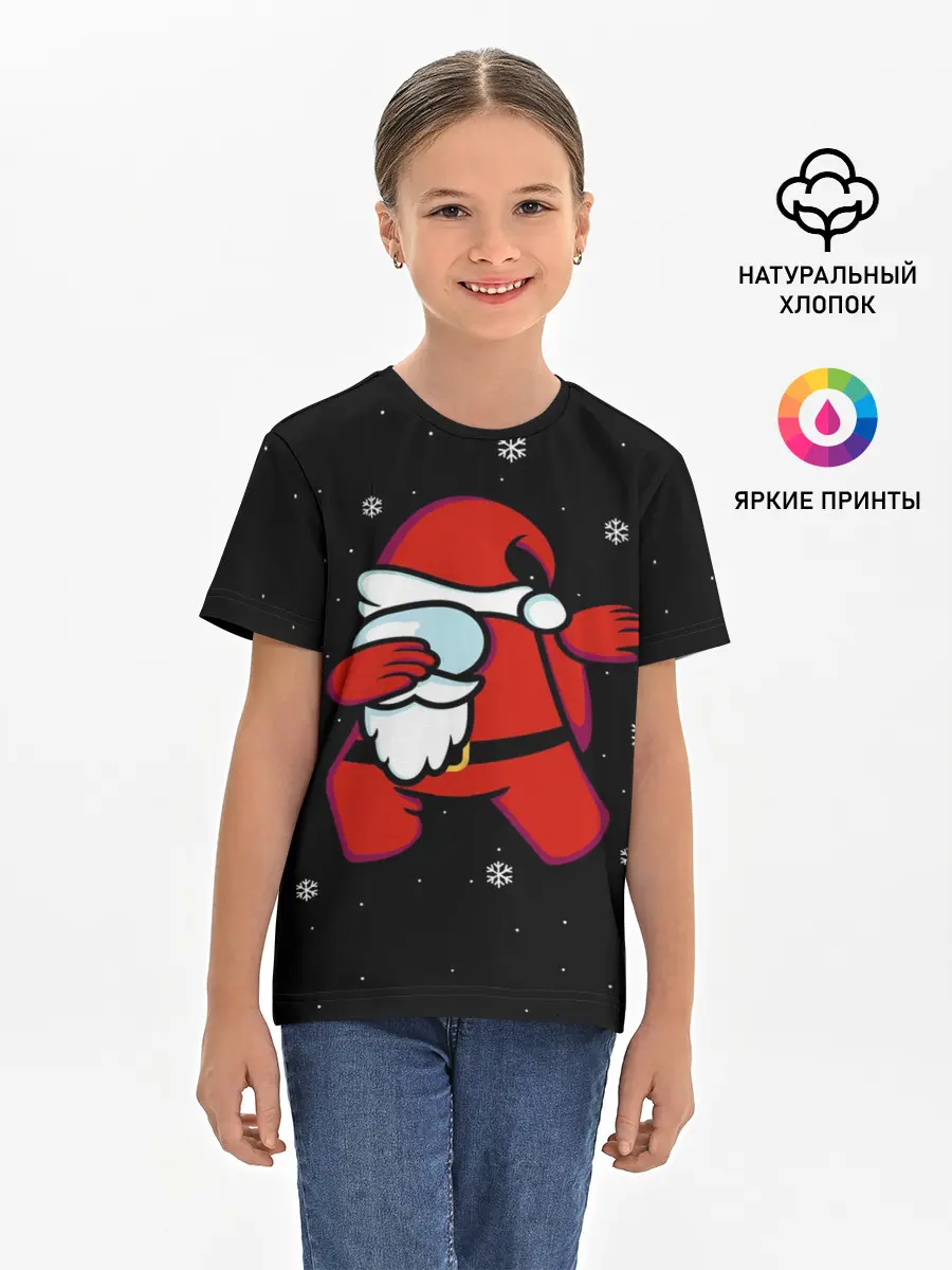 Детская базовая футболка / Santa Claus