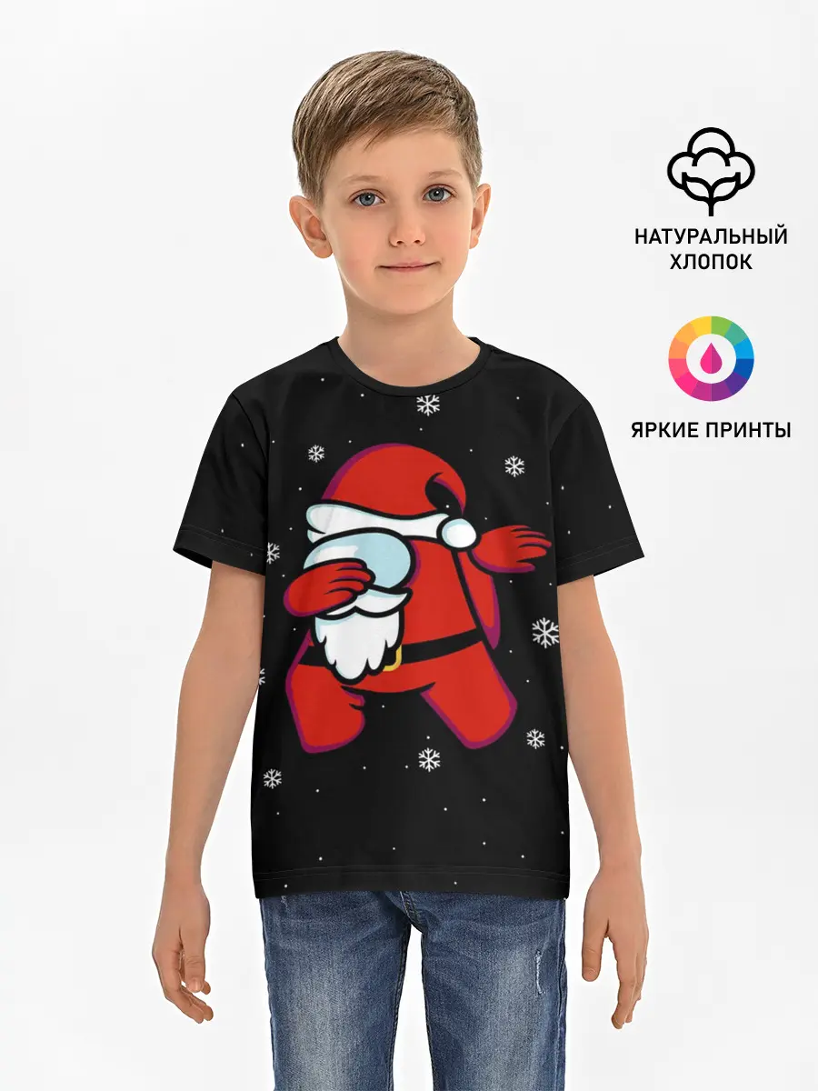 Детская базовая футболка / Santa Claus