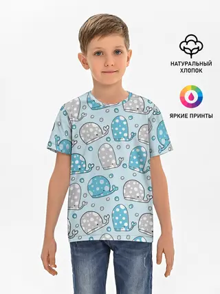 Детская базовая футболка / Киты паттерн