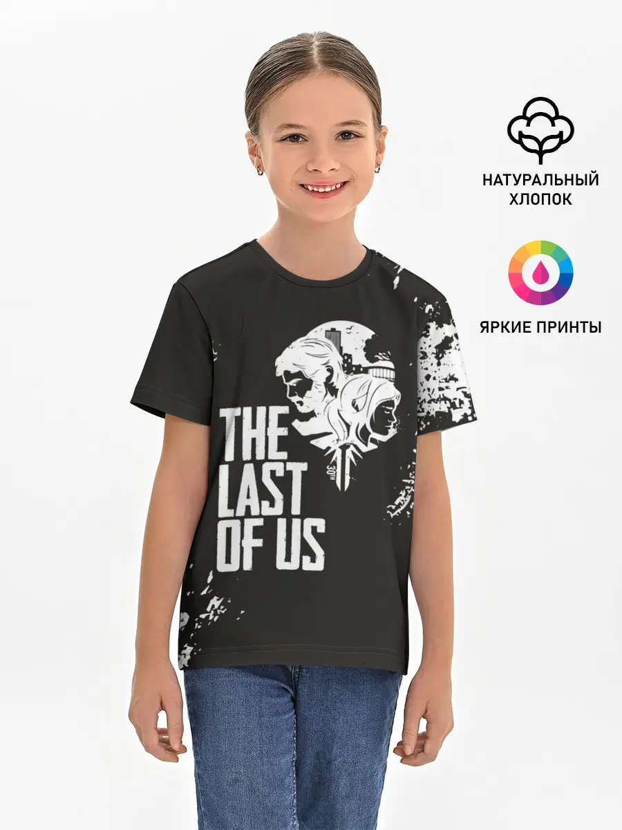 Детская базовая футболка / THE LAST OF US