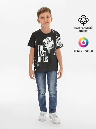Детская базовая футболка / THE LAST OF US