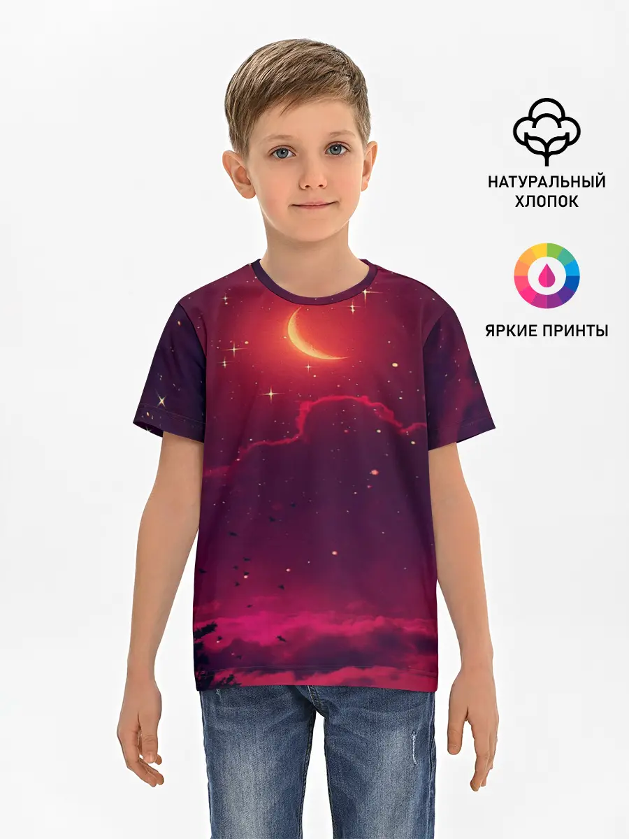 Детская базовая футболка / СКАЗОЧНАЯ НОЧЬ 2 КРАСНЫЙ