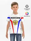 Детская базовая футболка / РОССИЯ