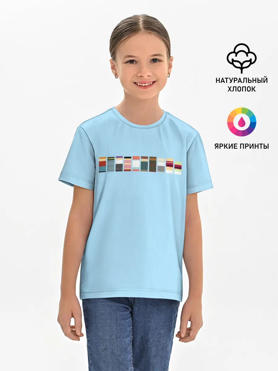 Детская базовая футболка / Футурама - минимализм