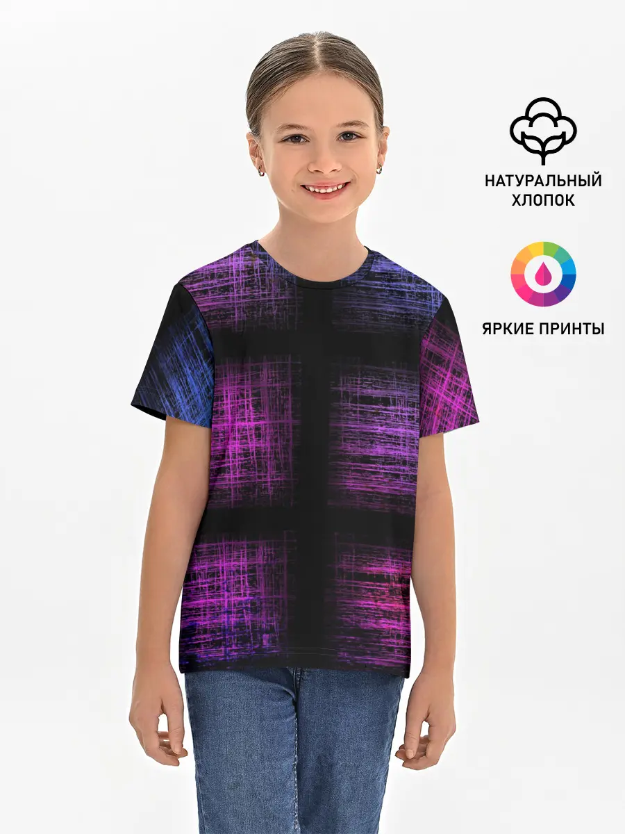 Детская базовая футболка / Неоновая абстракция