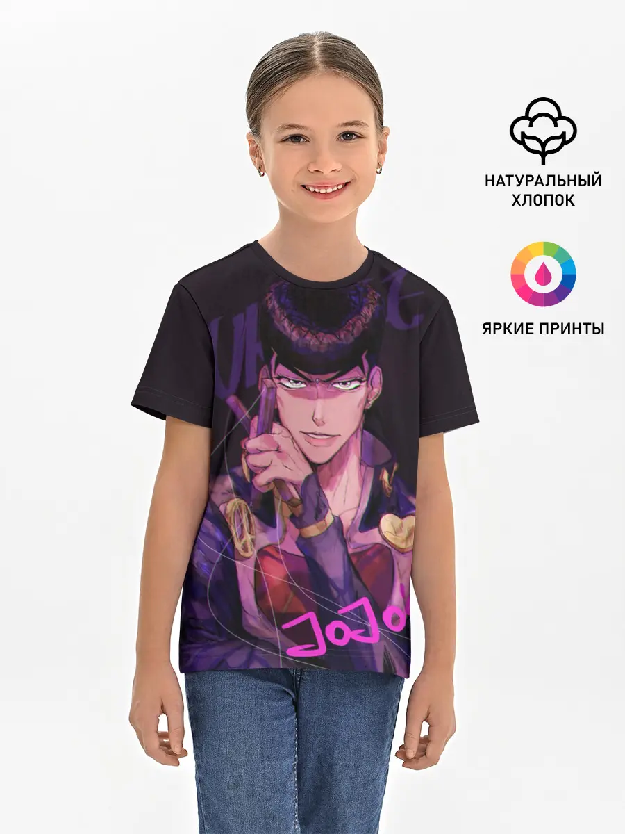 Детская базовая футболка / To be continued