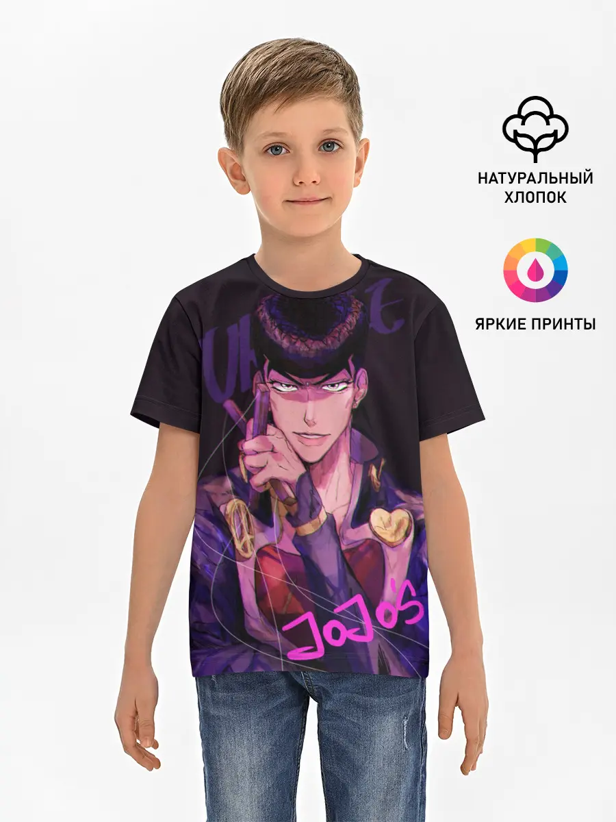 Детская базовая футболка / To be continued