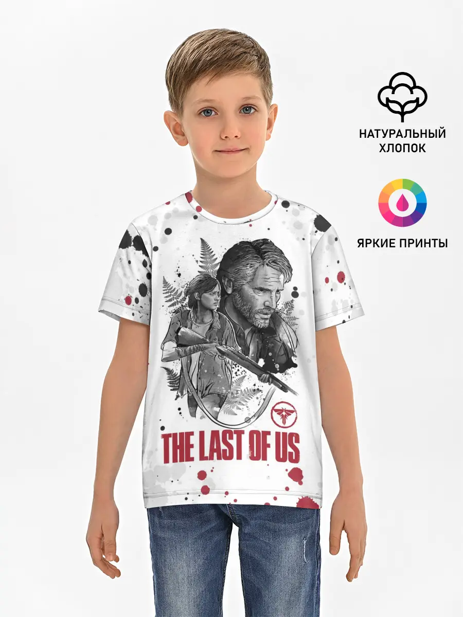 Детская базовая футболка / The Last of Us