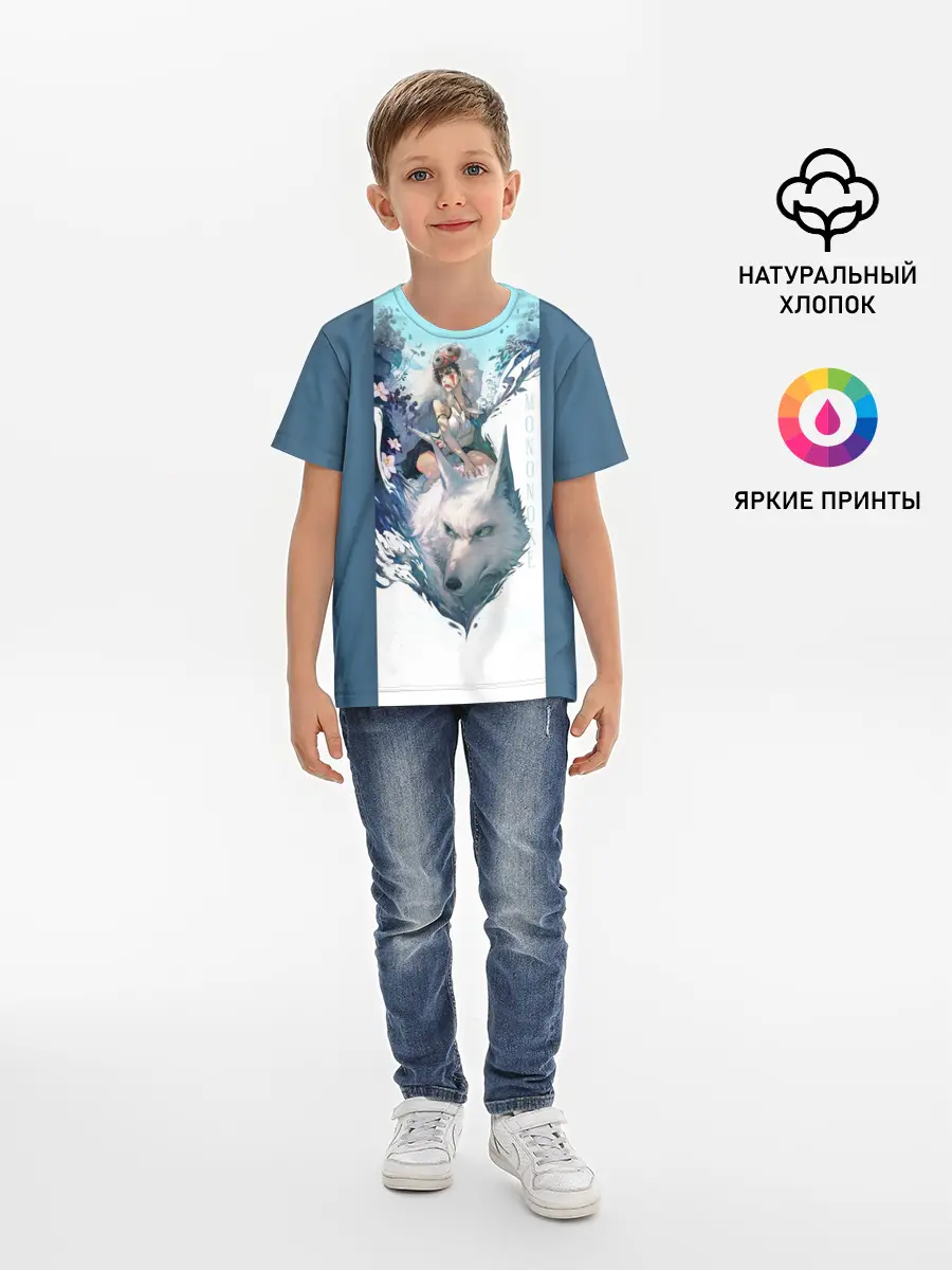 Детская базовая футболка / Mononoke голубое небо