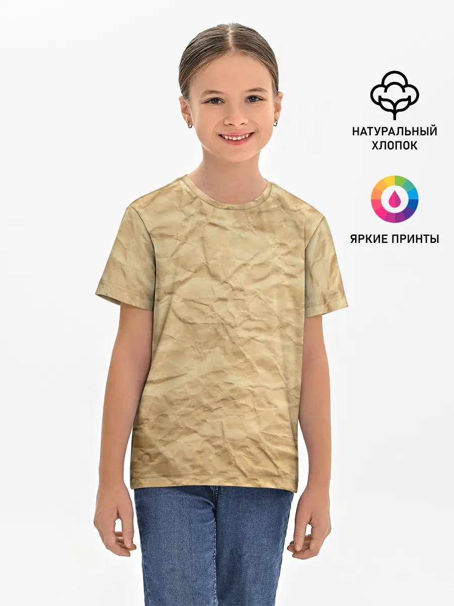 Детская базовая футболка / БУМАЖНАЯ ТЕКСТУРА