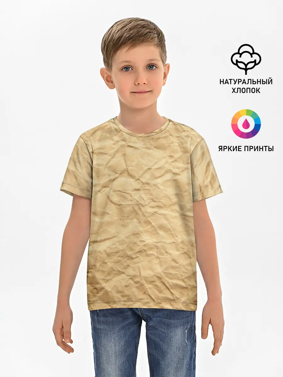 Детская базовая футболка / БУМАЖНАЯ ТЕКСТУРА