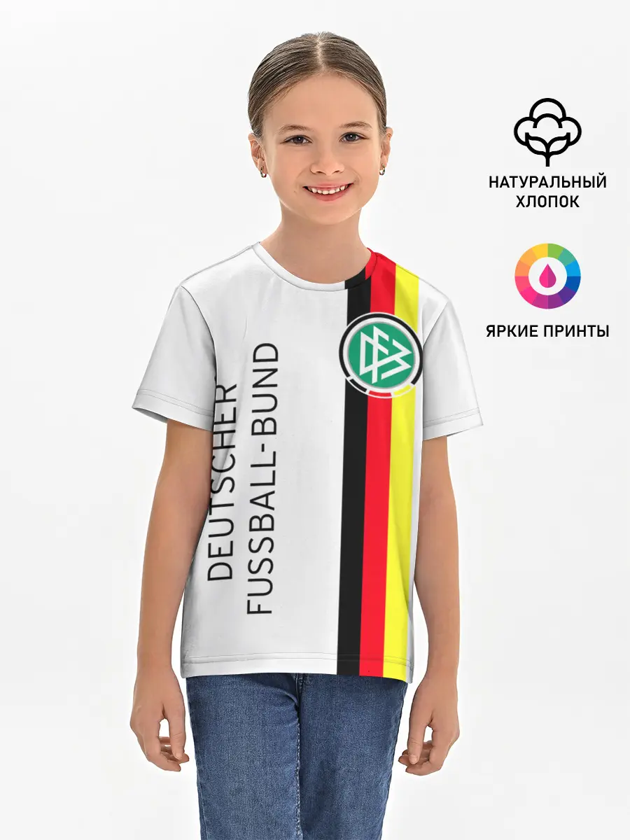 Детская базовая футболка / СБОРНАЯ ГЕРМАНИЯ