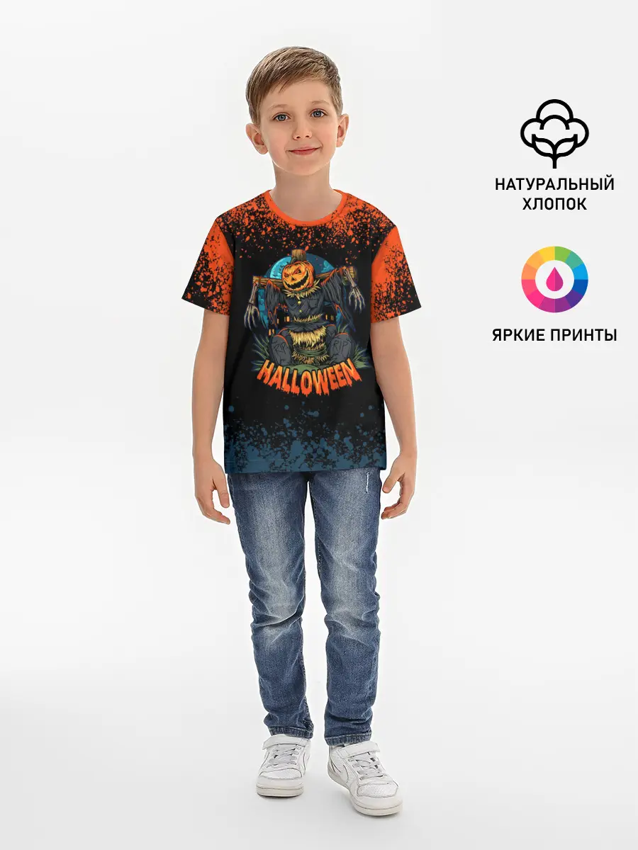 Детская базовая футболка / ПУГАЛО ИЗ ТЫКВЫ | HALLOWEEN