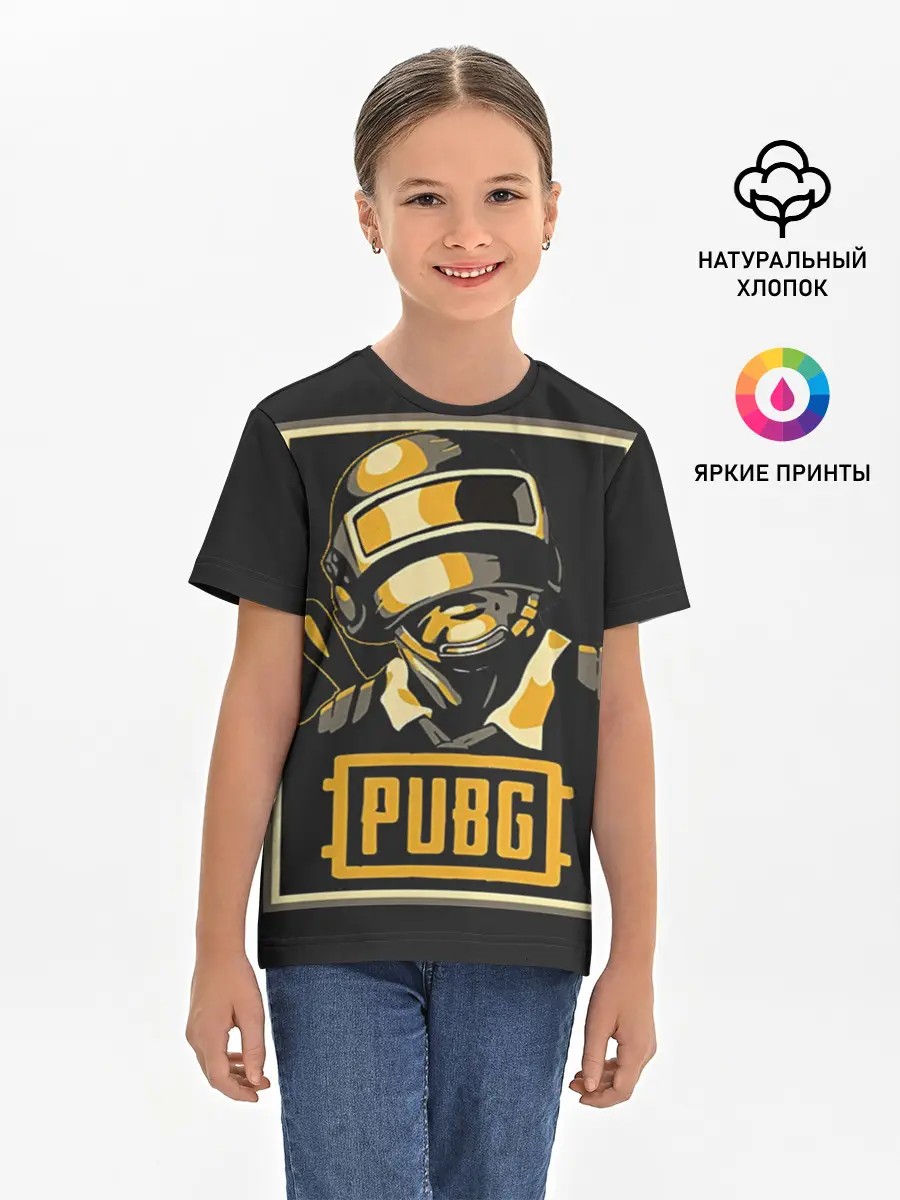 Детская базовая футболка / PUBG