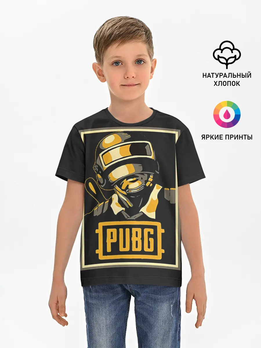 Детская базовая футболка / PUBG