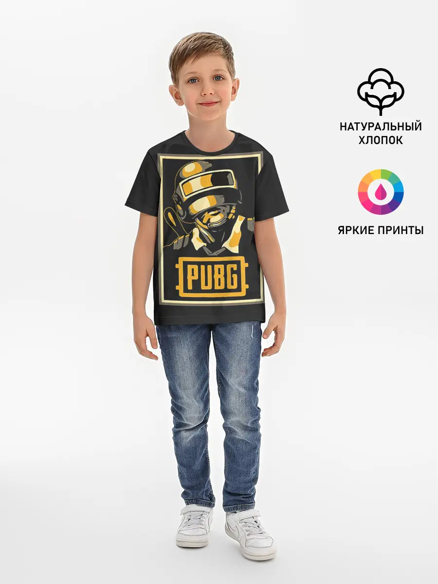 Детская базовая футболка / PUBG