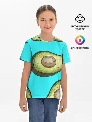 Детская базовая футболка / Авокадо