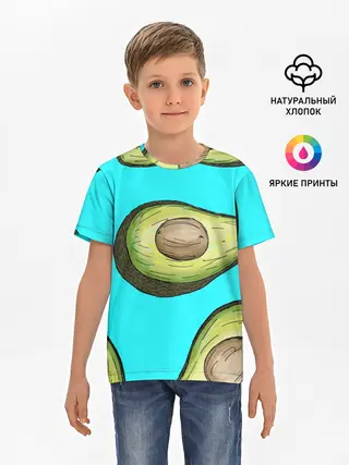 Детская базовая футболка / Авокадо