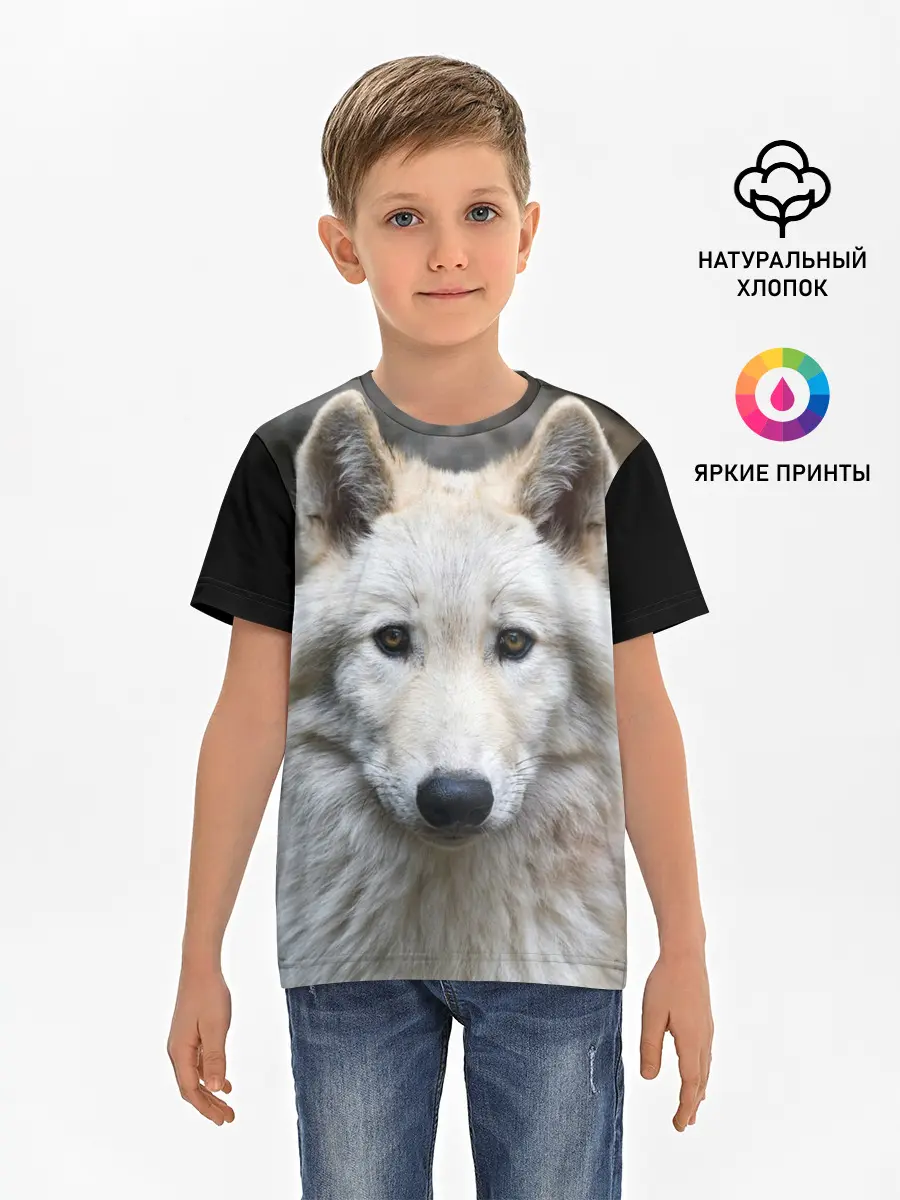 Детская базовая футболка / Волк