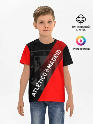 Детская базовая футболка / АТЛЕТИКО МАДРИД / ATLETICO