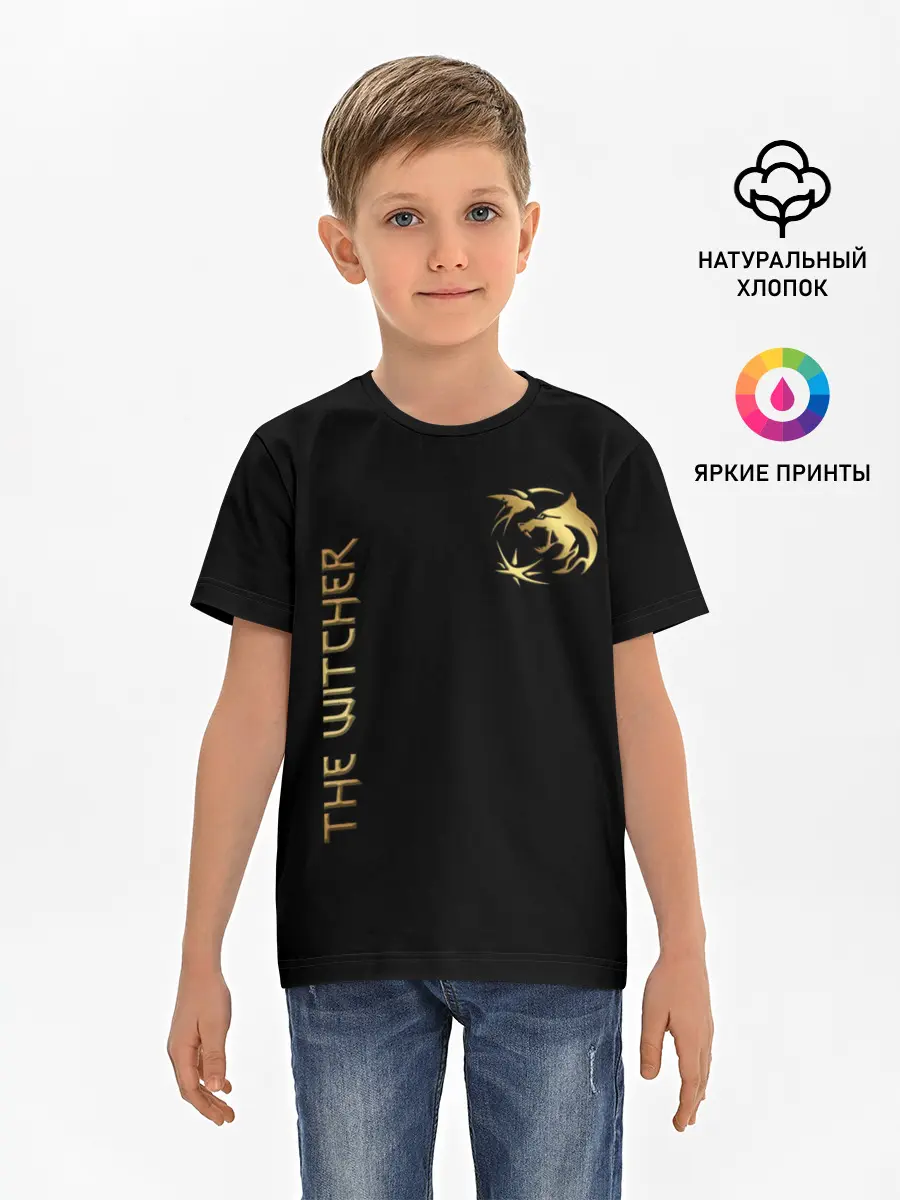 Детская базовая футболка / The Witcher Gold