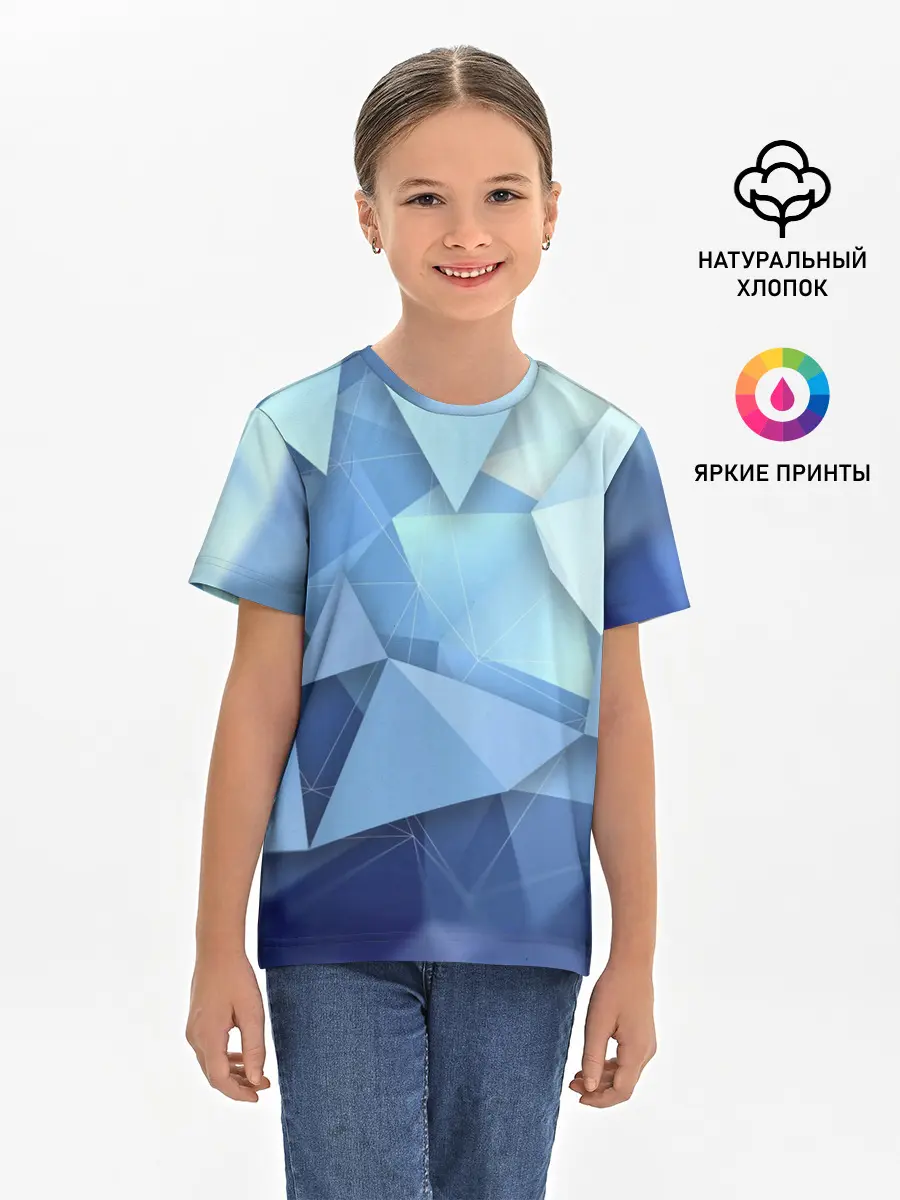 Детская базовая футболка / абстракция