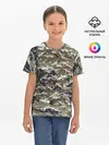 Детская базовая футболка / Камуфляж для рыбака