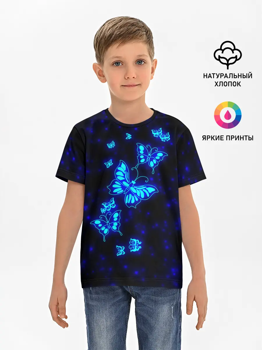 Детская базовая футболка / Неоновые бабочки