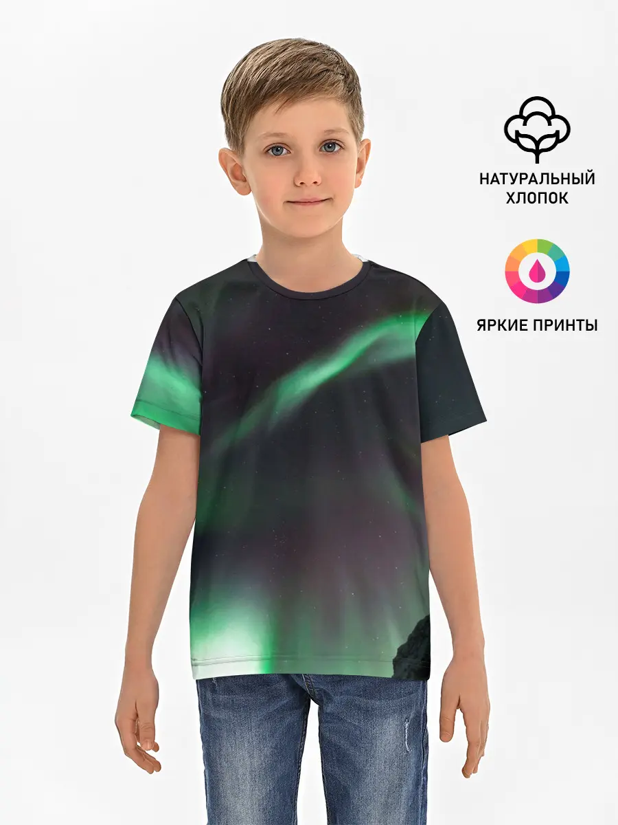 Детская базовая футболка / Северное сияние