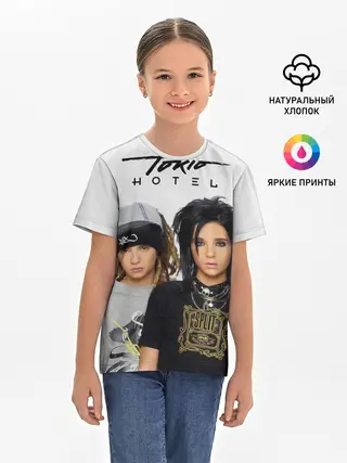 Детская базовая футболка / Tokio Hotel