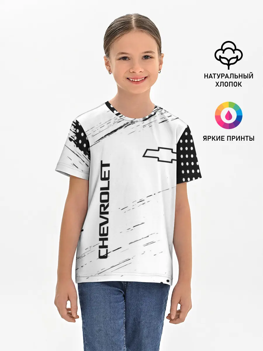 Детская базовая футболка / CHEVROLET