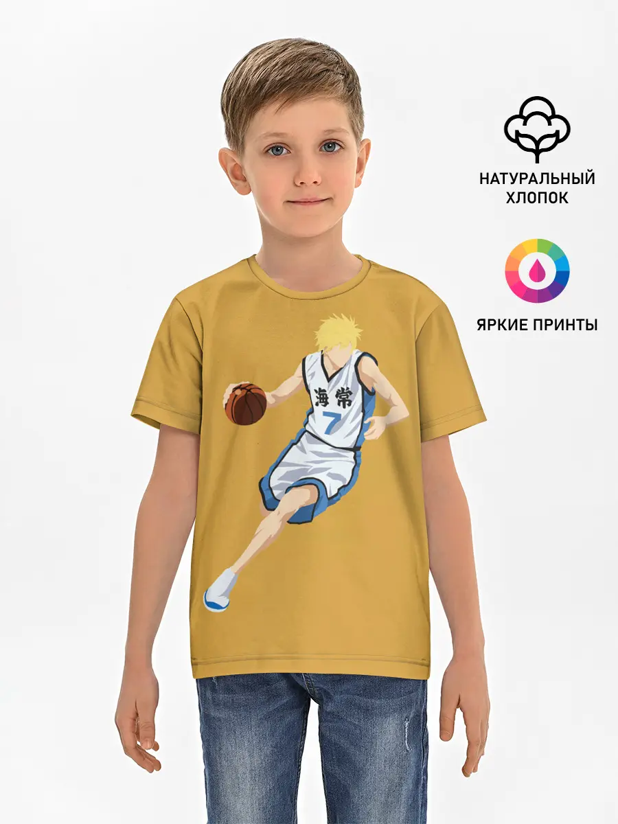 Детская базовая футболка / Ryouta Kise