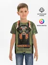 Детская базовая футболка / Дикий доберман