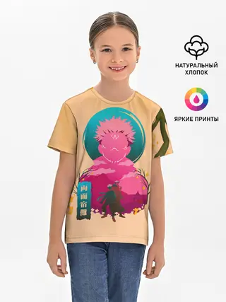 Детская базовая футболка / Юдзи сосуд для Сукуна - Магическая битва