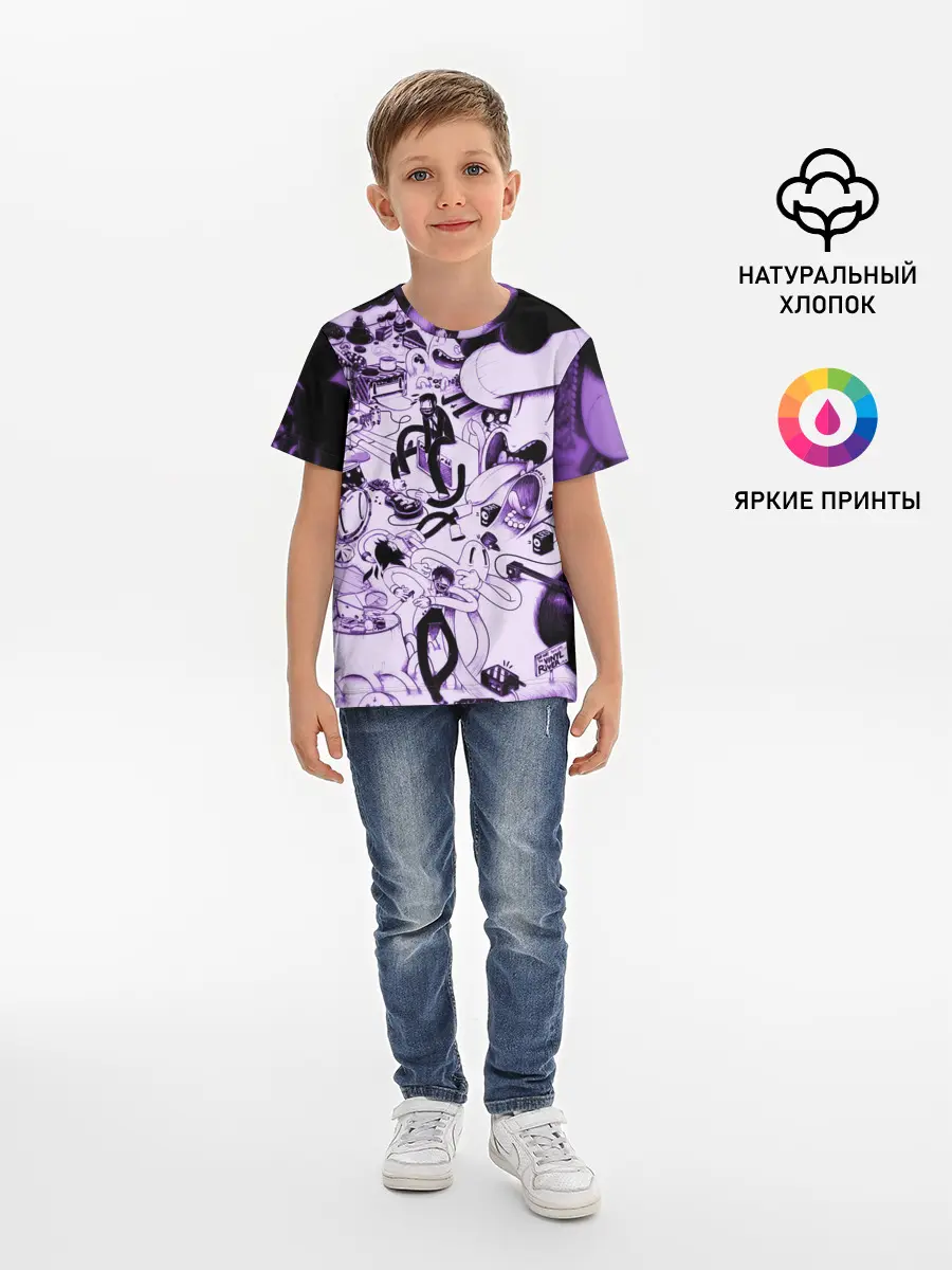 Детская базовая футболка / HARD MULT | Мульт