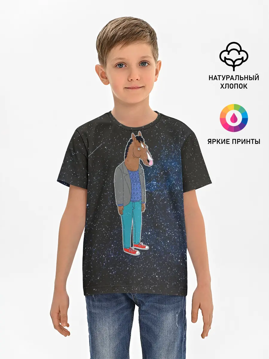 Детская базовая футболка / galaxy BoJack
