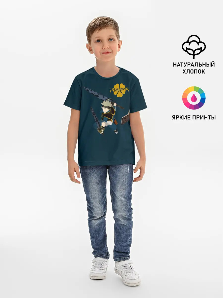 Детская базовая футболка / Чёрный клевер Аста книга магий