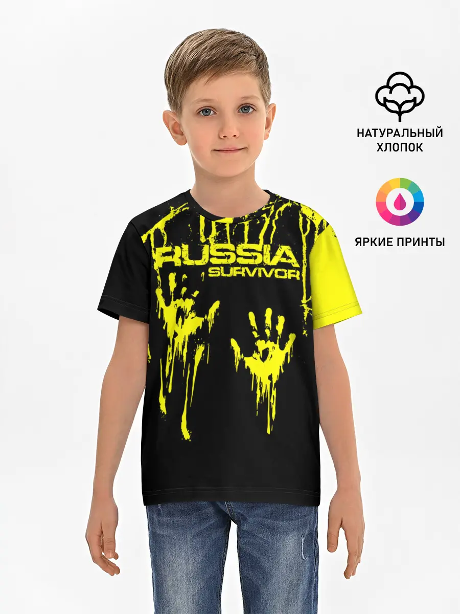Детская базовая футболка / Russia survivor